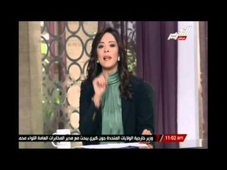 أسماء مصطفى : التحرش اللى بتعانى منه المرأة المصرية لا يهدد الأخلاق والقيم ؟ ! !