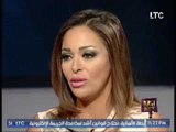 برنامج وماذا بعد | مع رولا خرسا لقاء مع 