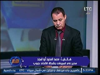 نصائح مدير مبيعات لرجال البيع والمندوبين لتحقيق أكبر نتائج المبيعات