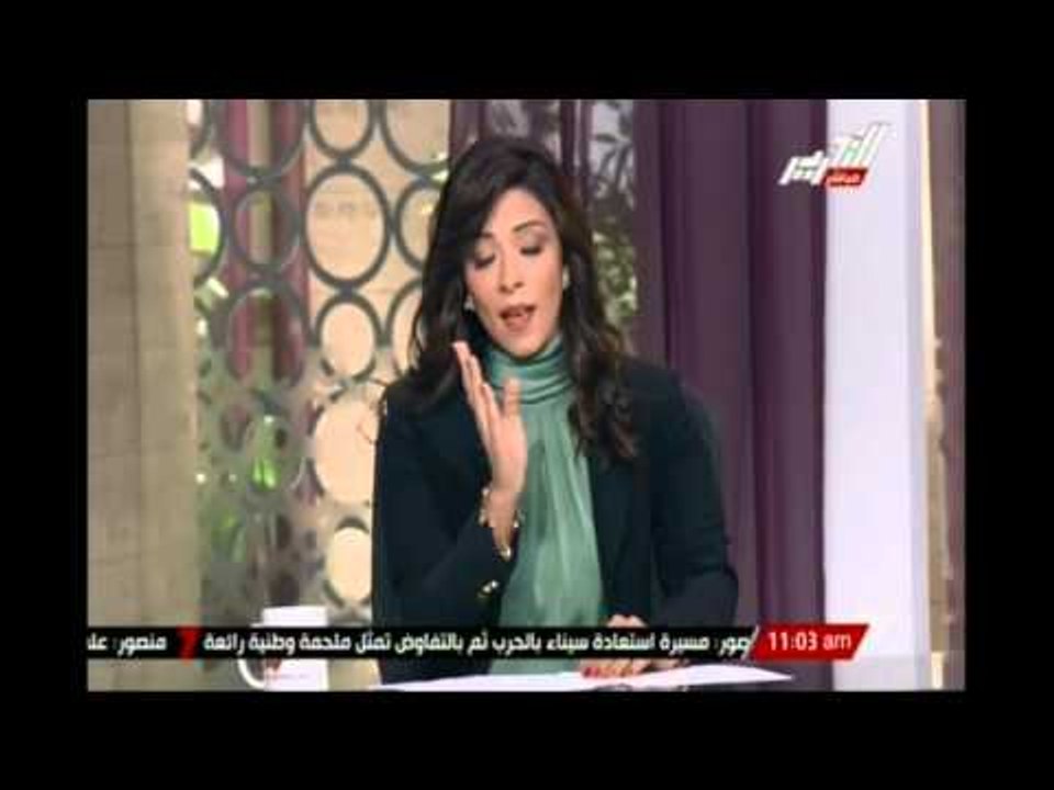دراسة أمريكية ... 99.3 % من نساء مصر تعرضن "للتحرش الجنسى"