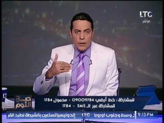 الغيطى يفضح " جمعية الاصلاح الإخوانية بالكويت " لتربية الإرهابيين بها