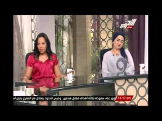 شاهد ... ماذا اجابوا ضيوف " أسماء مصطفى " عندما سألتهم عن تعرضهم " للتحرش الجنسى "