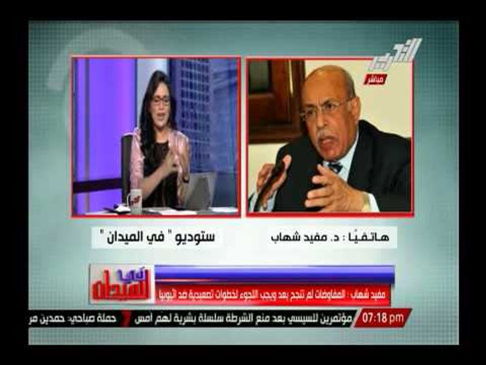 حصريا .. لأول مرة مفيد شهاب يتحدث مع رانيا بدوى عن كواليس المفاوضات على طابا مع إسرائيل