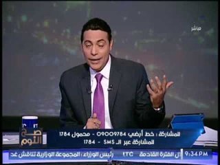 الغيطى يوجه رساله ناريه لــ #شيرين :  إنتى محتاجه لــ " طبيب نفسى "