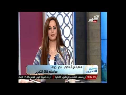 من أبو ظبي وزيارة قداسة البابا تواضروس الي الأمارات