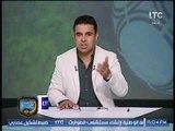 خالد الغندور لـ جماهير الزمالك: مش مهم برنامجي ينجح المهم عندي الزمالك