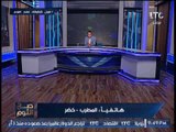 اول اتصال مع مطرب كليب 