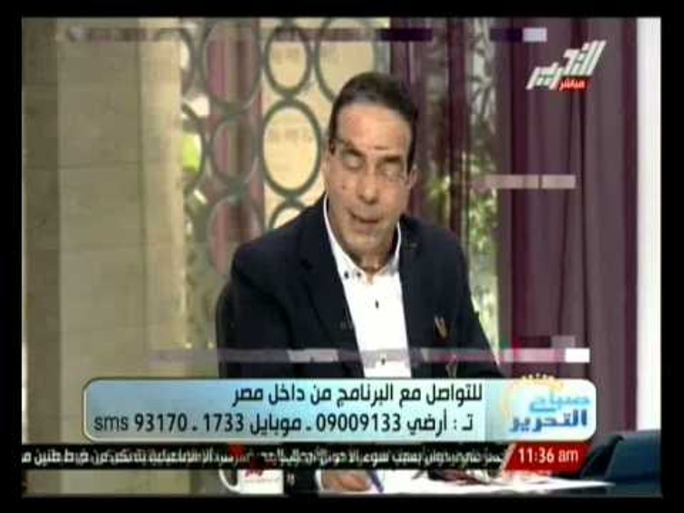 صباح التحرير: علاج أمراض الجهاز الهضمي و أمراض الكبد