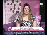 متصلة : احنا وصل عندنا الفضول لحد القتل