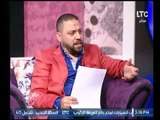 برنامج جراب حواء | مع غادة حشمت ولقاء رضا عبد الرحمن حول أزمة 
