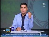 خالد الغندور : صفقات #الزمالك الجديدة كلها في مكان واحد وغير مدروسة