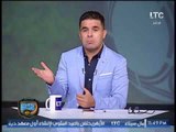 أول تعليق ناري من خالد الغندور على الاعتداء على الحكم ابراهيم نور الدين