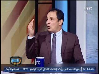 عفت نصار ساخراً : " ابراهيم عبد الخالق " رجع عشان لسانه حلو مع الادارة