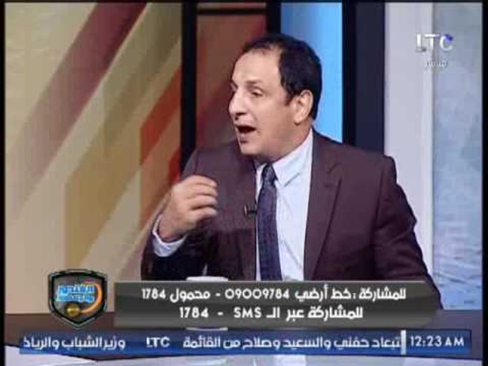 عفت نصار يفضح وكلاء اللاعبين والسمسرة في #الزمالك