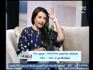 جنى عطايا تتنبأ بالخطر علي أمريكا و دولتين عربيتين وتنصح المشاهدين بالدعاء