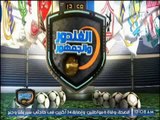 برنامج الغندور والجمهور | لقاء 