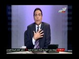 الاعلامي محمد الغيطي : لايوجد ما يسمي بالجيش المصري 