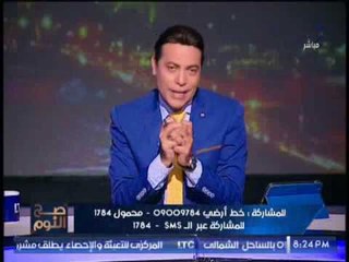 بالصور .. "صح النوم" يكشف تفاصيل لقاء السيسى مع رئيس هيئة موانى دبى التى تسيطر على 40 دولة