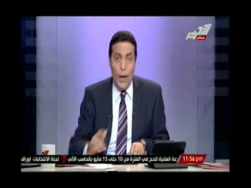 فضيحة بالصور رفع إشارة رابعة بجامعة القاهرة لنجاح الاخوان بالتزكية.. والغيطي: الدجوي أصلة اخوان