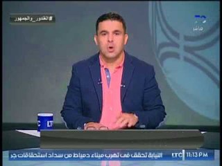 بندق يُعلن عن انفراد حصري لبرنامج #الغندور_والجمهور