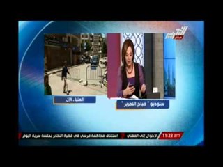 عاجل ... مصرع المتهم بقتل "ميادة أشرف" بعد تبادل اطلاص الرصاص مع الأمن بالقاهرة