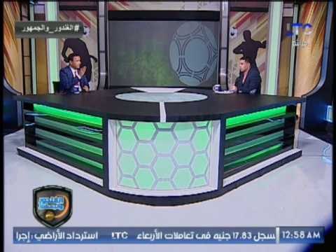 احمد الطيب : الحكم محمود عاشور ظلم #الزمالك بعدم احتساب ركلة جزاء لشيكابالا