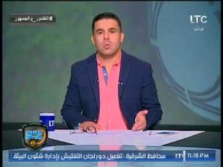 خالد الغندور : مازال ايهاب جلال المُرشح الأقوى للزمالك