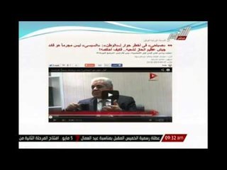 "صباحى" : "السيسى" ليس مجرماً هو قائد جيش عظيم انحاز لشعبه ... فكيف أحاكمه ؟