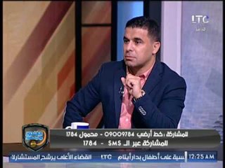 برنامج الغندور والجمهور | لقاء مع كروان التعليق أحمد الطيب وقذائف في كل الاتجاهات - 9-8-2017