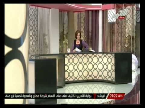 صباح التحرير: مجمل التطورات الميدانية والسياسية في مصر مع جيهان منصور اليوم 28 إبريل 2014