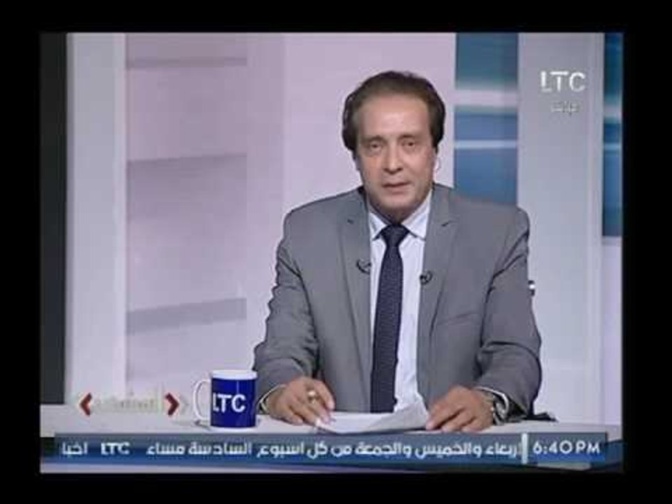 مذيع LTC يقدم التعازي لرئيس تحرير برنامج المشهد لوفاة والدتها على الهواء