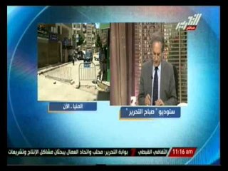 صباح التحرير: دور الأحزاب السياسية بدعم مرشحي الرئاسة السيسي وصباحي