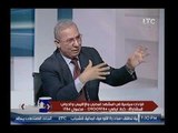 جمال زهران يهاجم طارق عامر ووزير الاستثمار: ملهمش تاريخ في الاقتصاد وولائهم للبنك الدولي