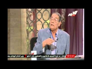صلاح عيسى لا توجد دولة فى العالم لا يوجد بها قانون لتنظيم التظاهر