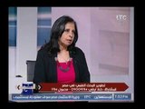 وزيرة البحث العلمي : الإعلام المصري لا يركز البحث العلمي ويستمر في نقده ولا يهتم بنجاحاته