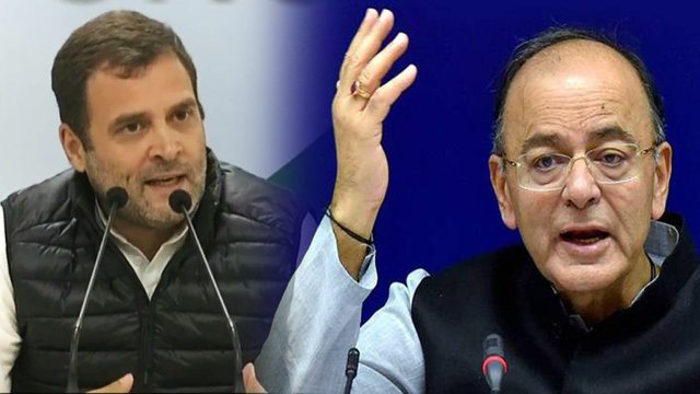 Rahul Gandhi ने Arun Jaitley के मुंह से निकलवा दिया Rafale का दाम 1600 Crore | वनइंडिया हिंदी