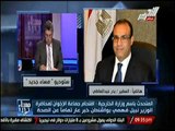 بدر عبدالعاطي ينفي إشاعة الاعتداء على محاضرة وزير الخارجية