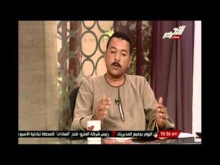 العمدة كارم سعيد: الفيوم هى اللى نجحت مرسى لكن الناس فاقت دلوقتى