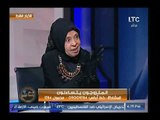  18 ملكة زرار تصدم المذيع بحرمانية تعرية جسد الزوجة على الرجل والسبب .. !