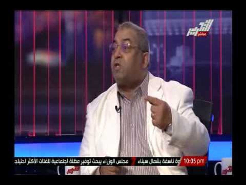 د/ عبد العال عطية الخبير الجيولوجى يشرح الأبحاث والأسس العلمية التى بنى عليها مشروع نهر الكونغو