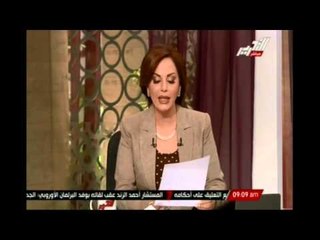 عاجل: الاخوان تتظاهر غدا أمام المصانع فى مناسبة عيد العمال