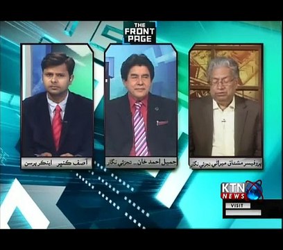 The Front Page- Asif Kunbher- 2nd January 2019