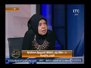 انفعال ملكة زرار على مطالبة طبيب سعودي برخصة للزواج تتجدد كل 5 سنوات