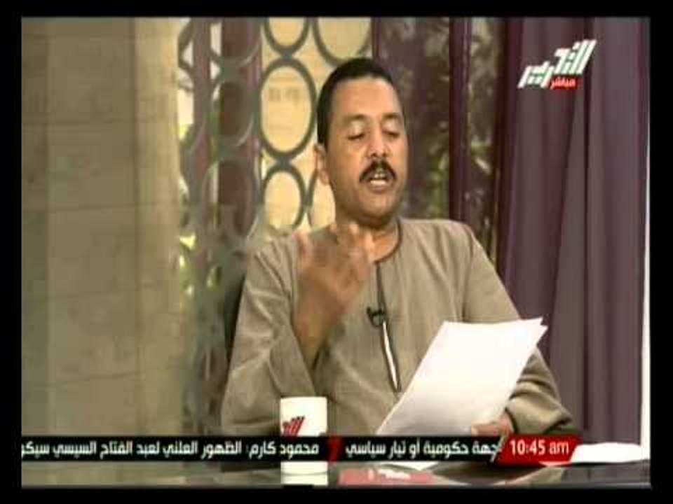 صباح التحرير: مطالب الفلاحين من الرئيس القادم وإزالة الديون من الفلاح المصري