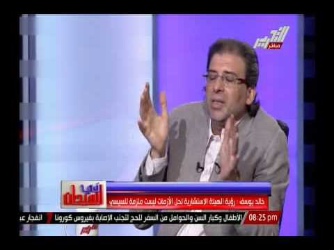 تعرف على التقسيم الإدارى والتخطيط لمصر فى برنامج الإنتخابى للمشير السيسى