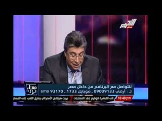 بدر : السيسي كان جزء من نظام مبارك