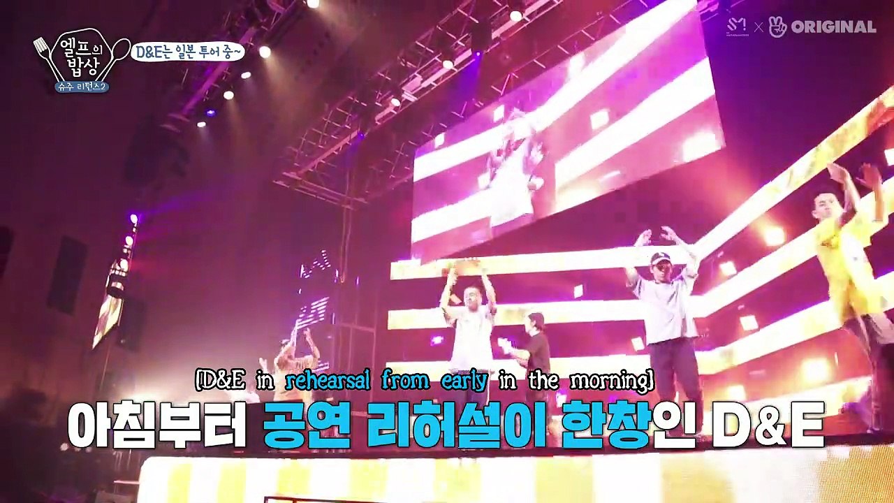 SJ RETURN 2 EP1 [Eng Sub]