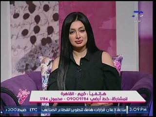 على غرار فيلم رمضان ابو العلمين    مذيعة LTC لمتصل اتكلم براحتك