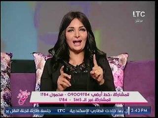 المذيعة تنتقد زميلاتها على الهواء وتوجه لهم النصيحة !