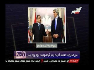 الغيطى معلقا على تصريح نبيل فهمى بأن علاقتنا بأمريكا زواج شرعى: إنت مكانك مش فى الحكومة